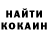 Первитин витя Marmeladka As