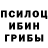 Метадон methadone KiberFoxik