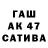 Кокаин Columbia KOSTROMINA Irina