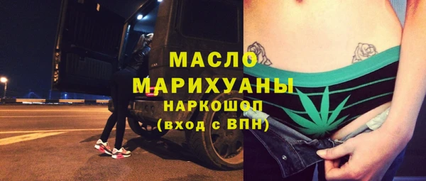 mix Козельск