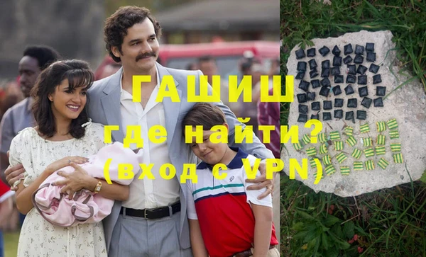 mix Козельск