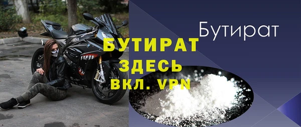 mix Козельск