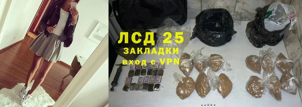 ALPHA-PVP Кодинск