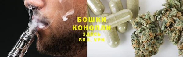 ALPHA-PVP Кодинск