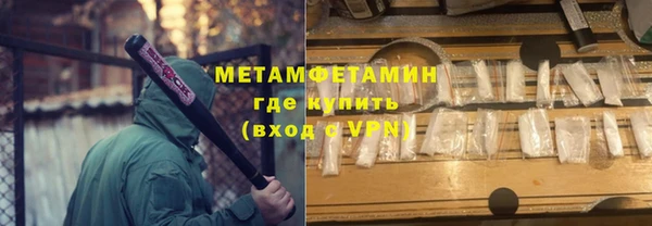 гашишное масло Козловка