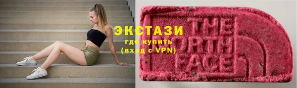 mix Козельск