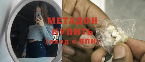mix Козельск