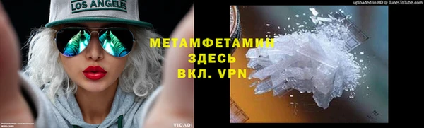 гашишное масло Козловка