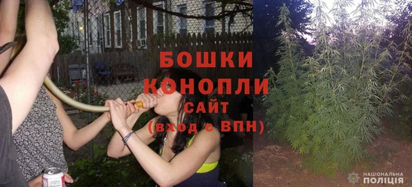 гашишное масло Козловка