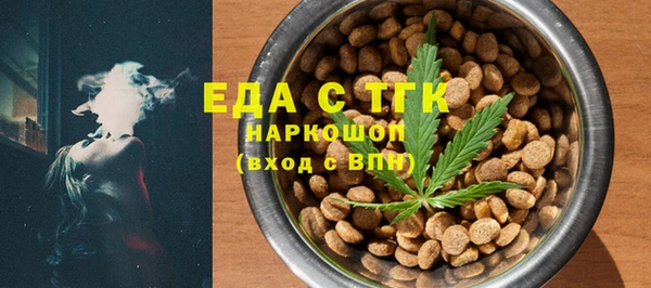 mix Козельск