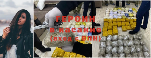 mix Козельск