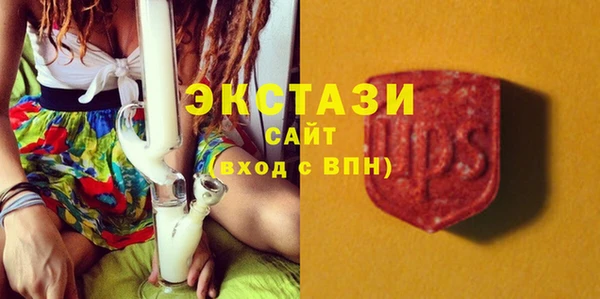 mix Козельск