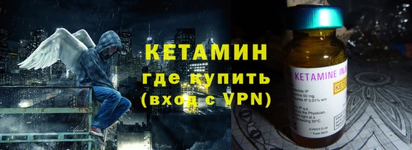 гашишное масло Козловка