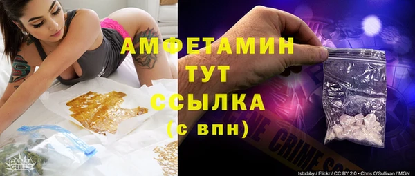 гашишное масло Козловка