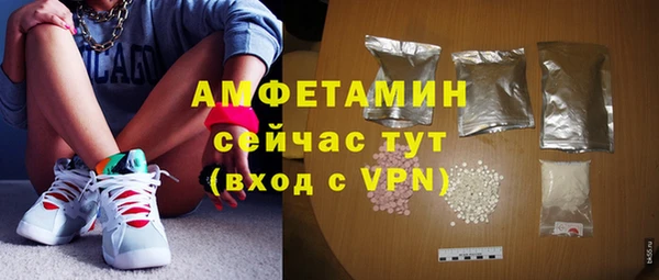 гашишное масло Козловка