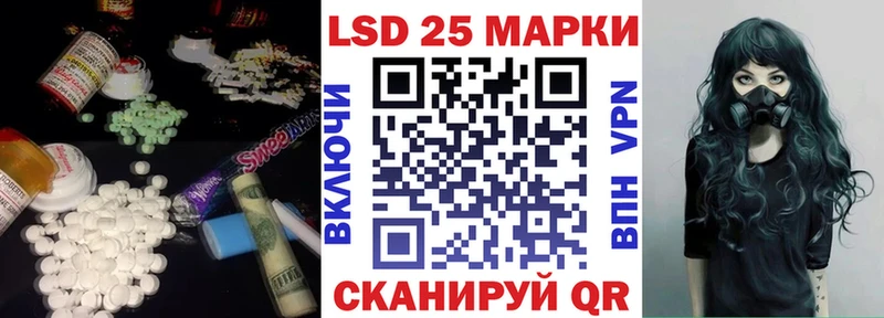Купить где  Бавлы  ЛСД экстази ecstasy 