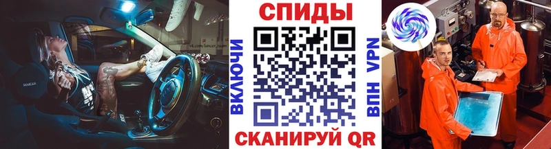 Купить где  Бавлы  Метамфетамин винт 